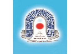 湖南應(yīng)用技術(shù)學(xué)院設(shè)計藝術(shù)學(xué)院