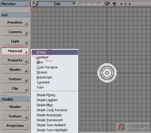 紅酒瓶 SoftImage XSI基礎教程
