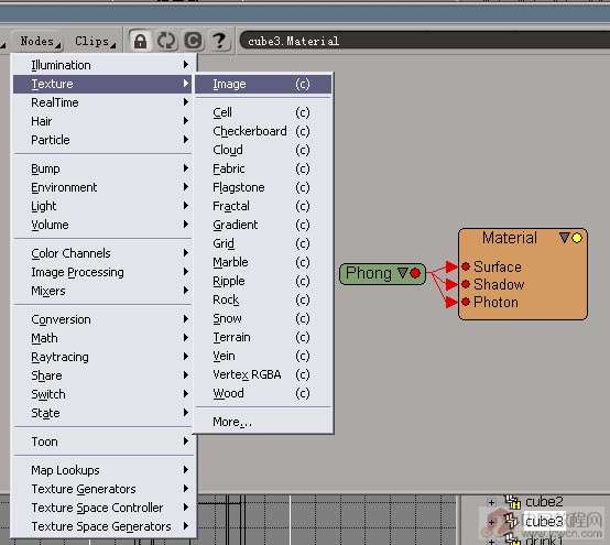 紅酒瓶 SoftImage XSI基礎教程