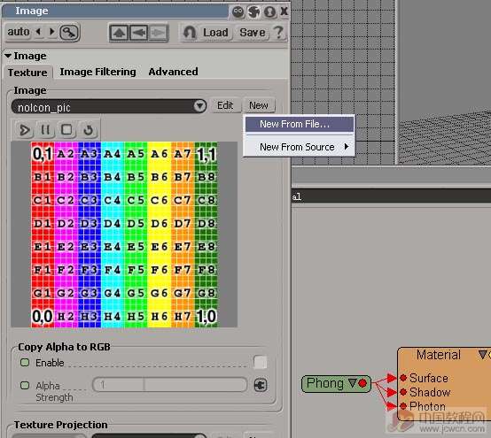 紅酒瓶 SoftImage XSI基礎教程