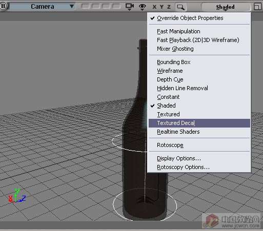 紅酒瓶 SoftImage XSI基礎教程