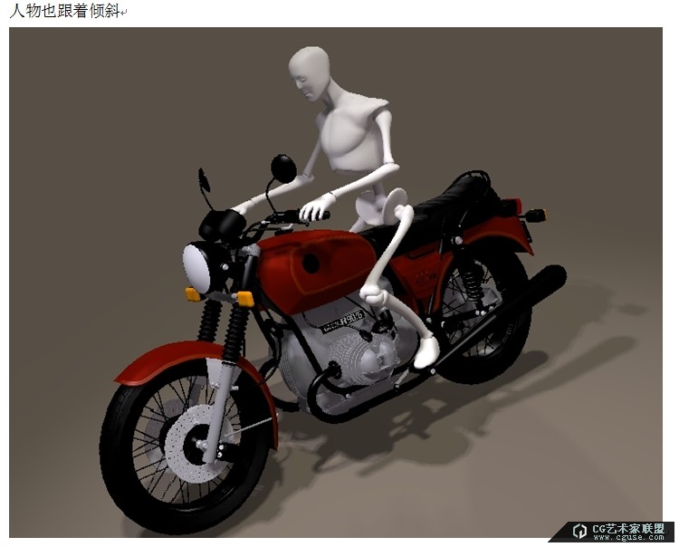 29.poser教程:poser2014之人物姿勢調(diào)整